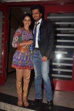 Ritesh Deshmukh, Genelia D_Souza at Tere Naal Love Ho Gaya special screening in Famous on 20th Feb 2012 (96).JPG